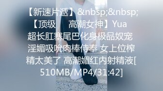 某换妻电报群8月流出大量淫妻性爱视频 一个比一个浪 第十季 百花争艳骚气大比拼