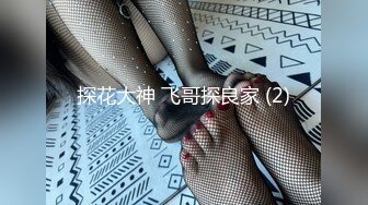 星空无限传媒 xk-68 三人淫行记 你女友就是我女友