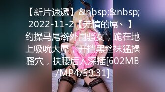 STP17642 2500元约炮红衣少妇兼职卖淫女各种难度姿势草