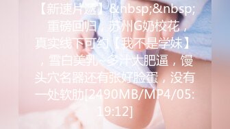 焦点jdsy-079公司聚会很淫乱绿茶婊借机上位