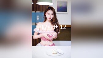 极品骚婊反差嫩模『CandyKiss』这么小的球洞洞你能一杆进洞吗？公司翘臀女上被高管带到台球厅潜规则