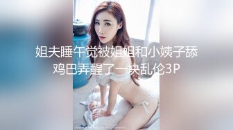 [MP4/ 804M]&nbsp;&nbsp;侧面后入长发黑丝美少妇，大金耳环带金表，一看就是有钱人，露脸交