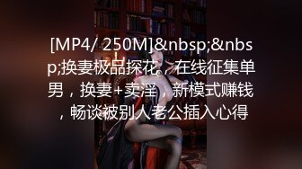 【新速片遞】&nbsp;&nbsp;连衣黑裙漂亮御姐 温柔风情长发飘飘，白皙性感，说自己一米七二高，穿上开档黑丝骑乘套弄夹的真爽【水印】[1.76G/MP4/48:50]