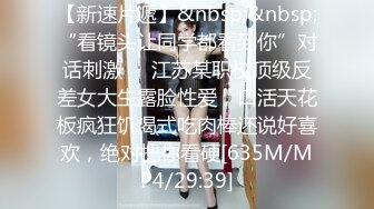 Ⅰ♥Ｕ主题酒店情侣开房打炮小伙像孩子一样吸女友的大奶子扒光不戴套直接就进去猛输出完事女友主动摸屌还想要