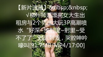 酷似芭比的超可爱极品粉嫩小美女诱惑自拍