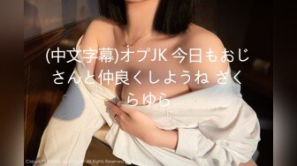 【新片速遞】 【唯美做爱❤️战斗情侣】最美推特博主『仙女』极品性爱 网球帽女友的白虎美穴让人着迷 各种爆操好爽 高清1080P原版 [1010M/MP4/23:00]