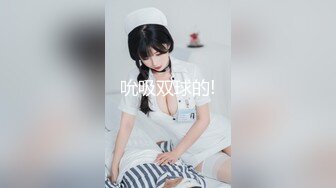 淫荡小骚货【小洛宝】颜值美少女，摆着骚穴很想被操