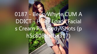 0187 - BeckyWhyte CUM ADDICT - Huge Loads Facials Cream Pies Body Shots (ph5c808defba317)