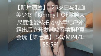 ★☆《极品女神☀️反差泄密》★☆露脸才是王道！万狼求档OnlyFans可盐可甜性瘾女友yuukoo私拍~调教打炮紫薇私处超嫩 (2)