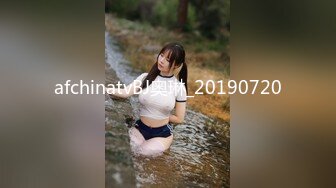 afchinatvBJ奥琳_20190720