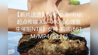 [MP4]STP25143 红灯区探花站街女，没想到遇见极品美女，颜值高价格又便宜，翘起大肥臀舔屌口交，跪在床边后入爆操，太爽了没几下就缴枪 VIP2209