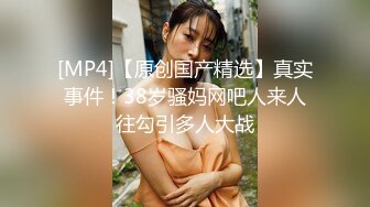 《顶流?网红泄密》贵圈万人追踪OnlyFans可盐可甜百变女神【马苏儿】私拍二季，蜂腰蜜桃臀粉红蜜穴各种剧情COS啪啪