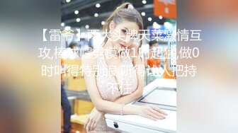 【新片速遞】&nbsp;&nbsp; 2024.03.14，【酒店偷拍摄像头】，人妻骚妇出轨，老公好久没碰她了，主动热情一定要榨干小伙才可以！[849M/MP4/16:22]