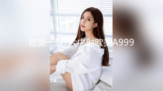 酒吧女厕全景偷拍十几位美女靓妹嘘嘘各种美鲍一一呈现 (1)