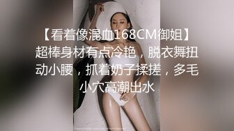 骚少妇宾馆玩3P，剧情演绎享受技师按摩，玩奶子又抠逼被压在身下爆草，嘴里还得叼着个大鸡巴，压抑的呻吟