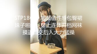 国模私房写真系列:赖奈