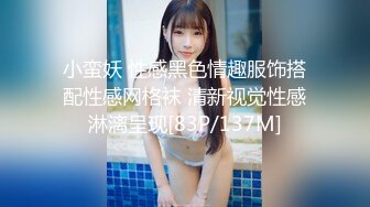 [2DF2] 女友刚从农村来上大学的清纯水嫩漂亮美女表妹,让我平时多照顾她,时间久了照顾到了酒店的床上,粉奶美逼.真嫩! - soav_evMerge[MP4/66.8MB][BT种子]