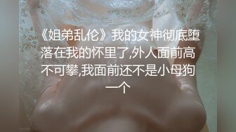 佳木斯白富美3P偷情：别扭，我看见他录就不好意思哈哈，我不上   男1：咋了，看见他这脸就别扭？你上来骑我