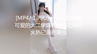 OnlyFans 推特网红萝莉美少女▌Yua▌蜜汁嫩鲍美少女道具自慰 享用阳具 特写嫩穴爆浆4