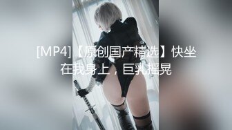 【国产版】[RAS-285] 黎儿 撒娇女人最好爱 今天可以吃兔兔 皇家华人