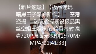 杏吧独家 女友感染新冠我的特殊治疗方法 美酱