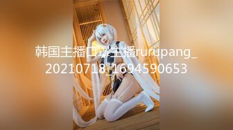 【饥渴淫荡少女】安琪萝拉 白虎学妹让你欲罢不能 喃呢深喉吮茎 女上位直击宫口打桩 啊~嗯嗯 骚淫浪叫爽翻