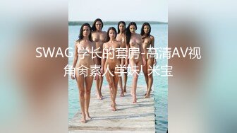 【露脸】pipspec G罩杯巨乳美人妻！在丈夫面前被戴绿帽子做爱！然后生中出！！