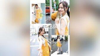 [2DF2] 超爽全套vip服务 做完按摩服务啪啪干一炮 老顾客光顾无套操猛烈内射[MP4/125MB][BT种子]