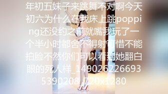 STP17405 长相甜美黑衣萌妹子啪啪，互舔口交后入侧入大力猛操呻吟