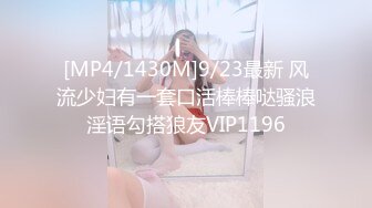 STP24262 大胡子多毛性欲强新人红唇美妞&nbsp;&nbsp;掰开塞逼一顿猛扣&nbsp;&nbsp;水声哗哗手法娴熟&nbsp;&nbsp;想要被操哥哥给我&nbsp;&nbsp;快舔我淫语