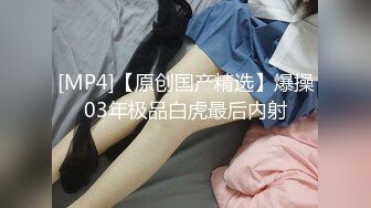 [MP4]高颜值外围S级美女 换JK制服体验超凡制服诱惑 抽插乱操随便干