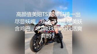 MTVSQ1-EP7.又又.性爱自修室.第二季.EP7.跨国恋爱CCR.麻豆传媒映画