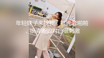 国产麻豆AV MD MD0146 女友们的性爱争宠 夏晴子 雪千夏