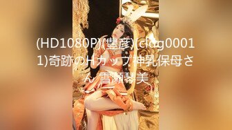 [MP4/ 398M] 外围女神猎啪小包总探花约操极品身材冷傲外围美女 快被操飞了渴望被哥哥内射 超清3K原版