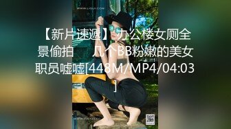 国产AV 天美传媒 TM0148 艳母6 孟若羽