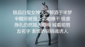 星空无限传媒 XKG183 婚纱店老板娘勾引订婚小伙 月牙