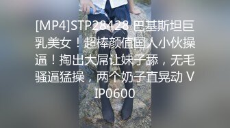 和老婆找单男一起三人行，各种姿势操老婆-吞精