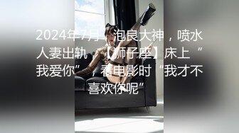 STP23667 杏吧传媒 儿子打飞机被风韵犹存的妈妈发现 妈妈教你做男人好不好？