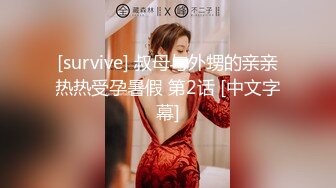 EDmosaic08-16四十歲天然美乳人妻欲求不滿