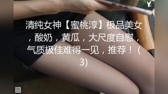 《硬核✅极品网_红》众多坛友开帖求的Onlyfans亚裔百变小魔女izzybu付费解锁露脸私拍~被富二代各种玩肏双飞闺蜜紫薇 (8)