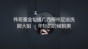 广州市白云区人社局领导 刘正波 包养情人及两人非法同居 大量不明财产 被扒出疯传全网！