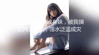 极品红衣美女裹硬大屌衣服没脱就迫不及待骑坐上去 各式骑乘位一边猛烈扭动一边按揉阴帝