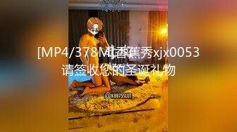 【MP4/HD】性视界传媒 XSJ049 月光族拖欠房租 只好肉偿抵债