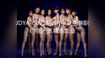 FC2-PPV-3986210 処 女・18歳 凄げぇ価値があるのに、いっときの欲に駆られて自分を安売りした女。