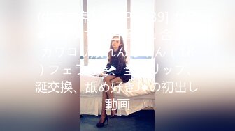 [HD/0.4G] 2024-06-17 蜜桃传媒EMKY-006为了怀孕青梅竹马勾引我中出