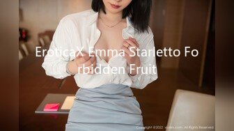 EroticaX Emma Starletto Forbidden Fruit