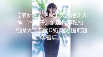 云上会所KTV之偷拍女厕所YSHS 4