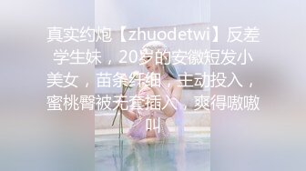 大家觉得我老婆骚不骚有开发的空间吗？-阿姨