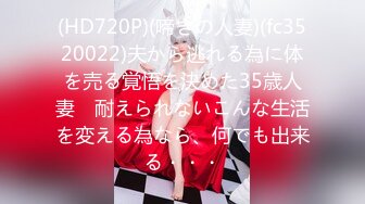 HEYZO 1540 メイどーる Vol9～ご主人様のいいなり性人形～ – 愛乃まほろ