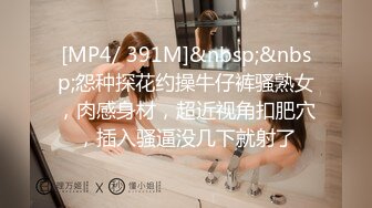 (sex)20230807_丽丽安_560959675